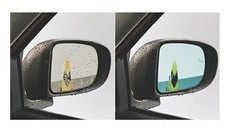 ダイハツ ロッキー【A200S A210S】　レインクリアリングミラー(ヒーテッドドアミラー付車用)【ブルー】[08640-K1010]｜MAP-S