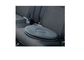 DAIHATSU ROCKY　ダイハツ ロッキー【A202S A201S A210S】　回転クッション[08793-K9005]｜MAP-S