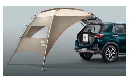DAIHATSU ROCKY　ダイハツ ロッキー【A202S A201S A210S】　カータープ[CMEMD-NS301]