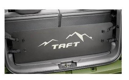 DAIHATSU TAFT　ダイハツ タフト【LA900S LA910S】　ラゲージプロテクター[08240-K2059]