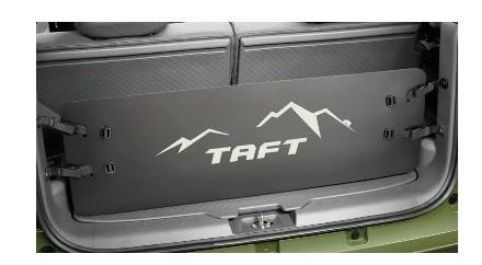 DAIHATSU TAFT　ダイハツ タフト【LA900S LA910S】　ラゲージプロテクター[08240-K2059]