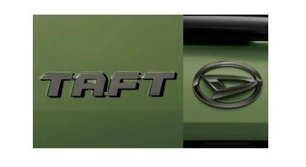 DAIHATSU TAFT　ダイハツ タフト【LA900S LA910S】　エンブレムセット(クラシックタイプ)【ダークブラックメッキ】[08270-K2059]