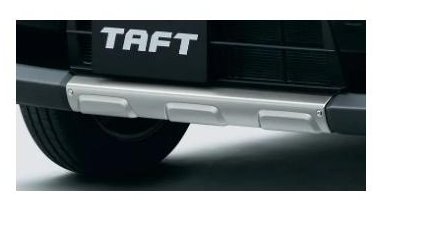 DAIHATSU TAFT　ダイハツ タフト【LA900S LA910S】　フロントアンダーガーニッシュ【金属調】[08400-K2310]