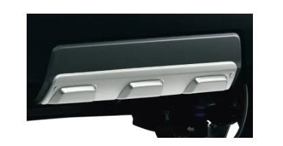 DAIHATSU TAFT　ダイハツ タフト【LA900S LA910S】　リヤアンダーガーニッシュ【金属調】[08400-K2313]