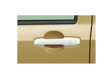 DAIHATSU TAFT　ダイハツ タフト【LA900S LA910S】　ドアアウターハンドル(１台分４個セット)【ホワイト】[08440-K2031-A7]｜MAP-S