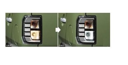 メール便可　DAIHATSU TAFT　ダイハツ タフト【LA900S LA910S】　ＬＥＤバルブ(バックランプ用)[08569-K9013]