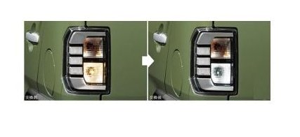 DAIHATSU TAFT　ダイハツ タフト【LA900S LA910S】　ＬＥＤバルブ(バックランプ用)[08569-K9013]｜MAP-S