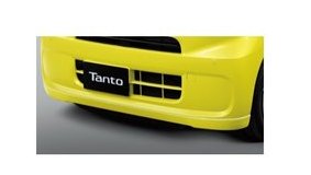 【純正：大型】ダイハツ タント【LA650S LA660S】　フロントロアスカート(標準用)【ブライトシルバーメタリック】[08151-K2061-B0]