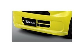 【純正：大型】ダイハツ タント【LA650S LA660S】　フロントロアスカート(標準用)【ファイアークォーツレッドメタリック】