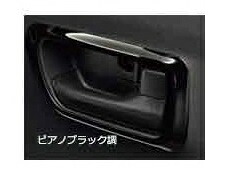 ダイハツ純正用品　タント タントカスタム ファンクロス インナードアハンドルパネル LA650S LA660S　ピアノブラック調　08165-K2017｜MAP-S