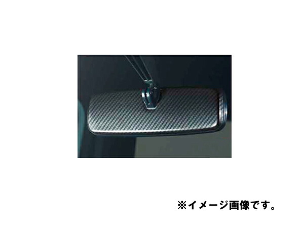 DAIHATSU ダイハツ 純正用品 タント　タントカスタム　LA6＃　2019/07～　インナーミラーカバー（カーボン調）　08168-K2024