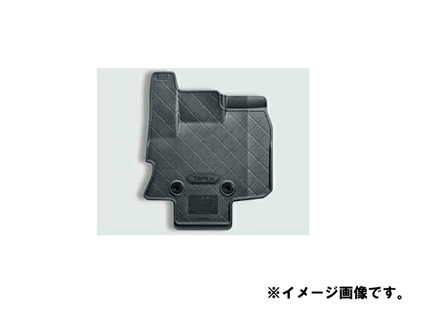 DAIHATSU ダイハツ 純正用品 タント　タントカスタム　LA6＃　2019/07～　オールウェザーラバーマットセット　08200-K2074