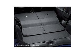 ダイハツ タントカスタム【LA650S LA660S】　ラゲージマット(リヤシートスライド無車用)[08242-K2023]｜MAP-S