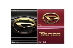 メール便可　ダイハツ タントカスタム【LA650S LA660S】　エンブレムセット(カスタム用)【ゴールド】[08270-K2035]｜MAP-S
