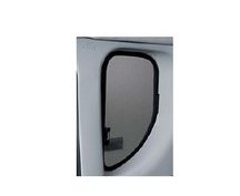 DAIHATSU TANTO CUSTOM　ダイハツ タントカスタム【LA650S LA660S】　サンシェード(クォーターウインドゥ)[08287-K2007]｜MAP-S 8,408円