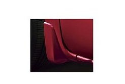 ダイハツ タント【LA650S LA660S】　マッドガード(標準用)(フロント)【ブライトシルバーメタリック】[08411-K2032-B0]
