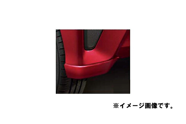 DAIHATSU ダイハツ 純正用品 タント　タントカスタム　LA6＃　2019/07～　リヤマッドガードセット（カスタム用）　プラムブラウンクリスタルマイカ　08412-K2042-D8