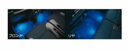 ダイハツ純正用品 タント タントカスタム ファンクロス フロアイルミネーション(ブルー) LA650S LA660S 08521-K2048|MAP-S