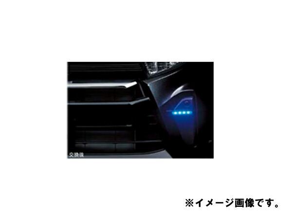 ダイハツ　タント　ダイハツ純正　フロアイルミネーション　未使用品　最終値下げ額 ダイハツ タント タントカスタム LA600S LA610S 後期：純正