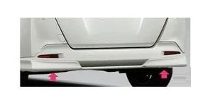 DAIHATSU THOR　ダイハツ トール【M900S M910S】　リヤロアスカート【パールホワイト３】[08152-K1004-A4]