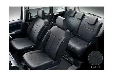 DAIHATSU THOR　ダイハツ トール【M900S M910S】　シートカバー(本革風)【ブラック】[08220-K1126]