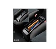 DAIHATSU THOR　ダイハツ トール【M900S M910S】　コンソールボックス[08251-K1004]