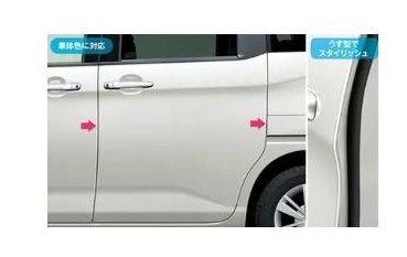 DAIHATSU THOR　ダイハツ トール【M900S M910S】　スタイリッシュドアエッジモール【パールホワイト３】[08400-K1082-A4]