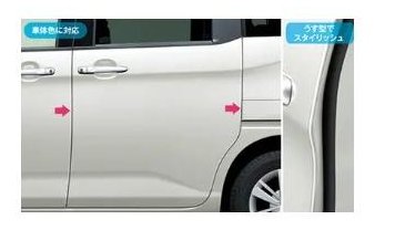 ダイハツ トール【M900S M910S】　スタイリッシュドアエッジモール【ブライトシルバーメタリック】[08400-K1082-B0] 6,057円