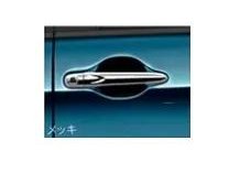 DAIHATSU THOR　ダイハツ トール【M900S M910S】　ドアアウターハンドル【要商品仕様確認】【メッキ】[08440-K1003]