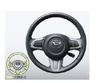 DAIHATSU THOR　ダイハツ トール【M900S M910S】　革巻ステアリング【仕様は下記参照】[08460-K1007]