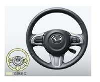 DAIHATSU THOR　ダイハツ トール【M900S M910S】　革巻ステアリング【仕様は下記参照】[08460-K1008]