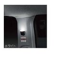 ダイハツ トール【M900S M910S】　センターピラーイルミネーション(２モードタイプ)(ＬＥＤ・ホワイト)[08528-K1002]