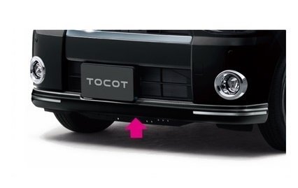 DAIHATSU TOCOT　ダイハツ トコット【LA550S LA560S】　フロントフロアスカート【プレミアム】[08151-K2059]｜MAP-S