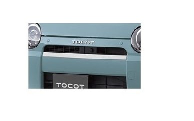 DAIHATSU TOCOT　ダイハツ トコット【LA550S LA560S】　フロントガーニッシュ【パールホワイト】[08400-K2240-A4]