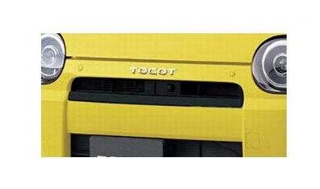 DAIHATSU TOCOT　ダイハツ トコット【LA550S LA560S】　フロントガーニッシュ【ブラック】[08400-K2240-C0]
