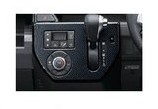 DAIHATSU WAKE　ダイハツ ウェイク【LA700S LA710S】　センタークラスターパネル【カーボン調】[08164-K2126]｜MAP-S 9,811円