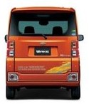 DAIHATSU WAKE　ダイハツ ウェイク【LA700S LA710S】　バックドアストライプ【カモフラージュ】[08230-K2051]