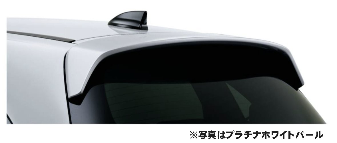 ホンダ　フィット　2025.07～　型式確認　テールゲートスポイラー　プラチナホワイトパール　NH-883P　[08F02-TZA-021]｜MAP-S