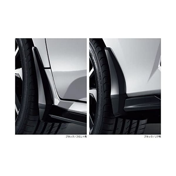 楽天市場】Honda ホンダ 純正 マッドガード 08P00-TGG-001