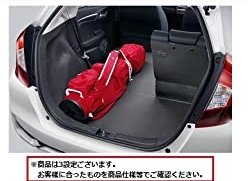 ホンダ フィット【GP5 GP6 GK3 GK4 GK5 GK6】　ラゲッジマット(防水タイプ)【仕様は下記参照】[08P11-T5A-001A]｜MAP-S