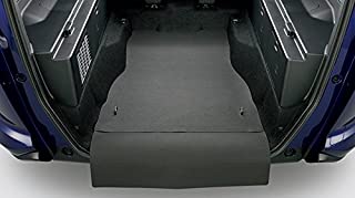 honda ホンダ freed フリード ラゲッジマット FREED+(FF) 用 [2016.9～次モデル][ 08P11-TRE-000B ]｜MAP-S 9,266円