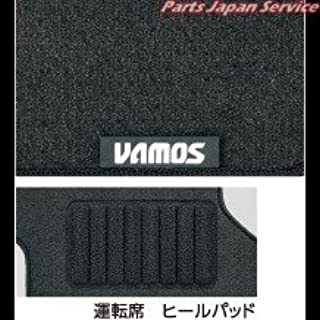 honda ホンダ vamos バモス フロアカーペットマット バモス ホビオ Pro用 2017.1?仕様変更 08P14-SGR-A10