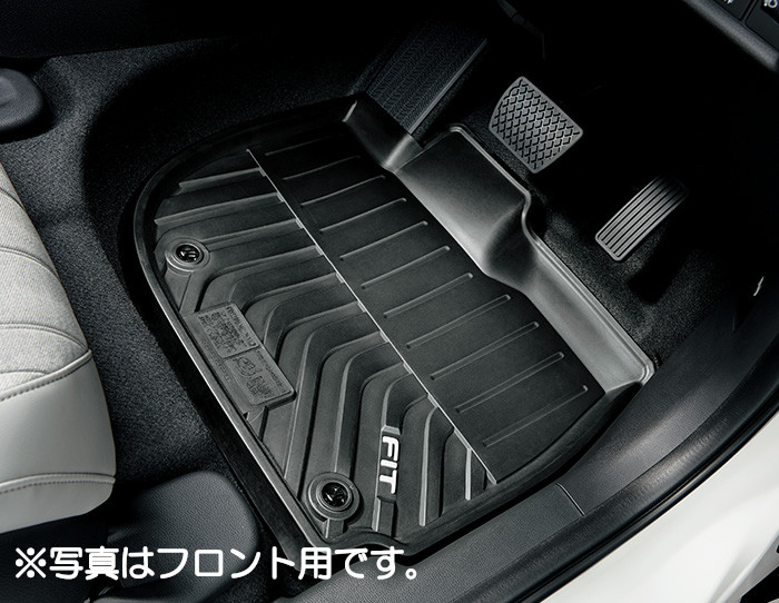 HONDA FIT　ホンダ フィット【商品仕様要確認】　オールシーズンマット(リア用)【ブラック】[08P19-TZA-000]