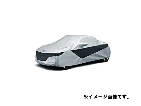 HONDA S660【JW5】 ボディカバー(フルタイプ)【仕様は下記参照】[08P34-TDJ-000A]｜MAP-S