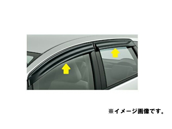 HONDA FIT　ホンダ フィット【GP5 GP6 GK3 GK4 GK5 GK6】　ドアバイザー(フロント／リア４枚セット)[08R04-T5A-000]｜MAP-S