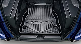 フリード Freed Ff ホンダ Honda アクセサリー 車用品 16 9 次モデル ラゲッジトレイ 用 フロアマット Freed 08u45 Tre 000 19日 マイカー割エントリーでポイント3倍 Honda ホンダ Freed フリード ラゲッジトレイ Freed Ff 用 16 9 次モデル 08u45