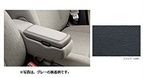 ホンダ Nボックス【JF3 JF4】　アームレストコンソール【仕様は下記参照】【ブラック(合皮)】[08U89-TTA-020C]【取付/取扱説明書付】 12,407円