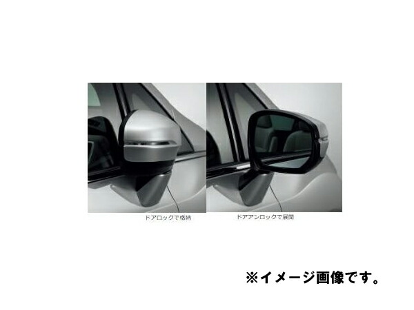 オートリトラミラー 08V02-TLO-0000-30　アコードツアラー　前期 オートリトラミラー 08V02-TLO-0000-30 アコードツアラー 前期