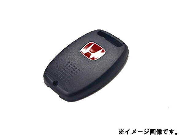 ホンダ エンブレム 75706-SNW-003 　シビック　アコード USDM メール便可　HONDA (ホンダ) 純正部品 エンブレム フロント (H) シビック 4D 品番75700-SNW-003 | MAP-S