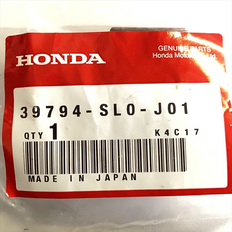 HONDA ホンダ 純正部品 リレーASSY. パワー 4P ミツバ NSX 品番39794-SL0-J01 【SALE／101%OFF】